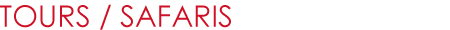 Tours/Safaris